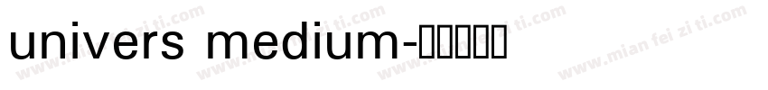 univers medium字体转换